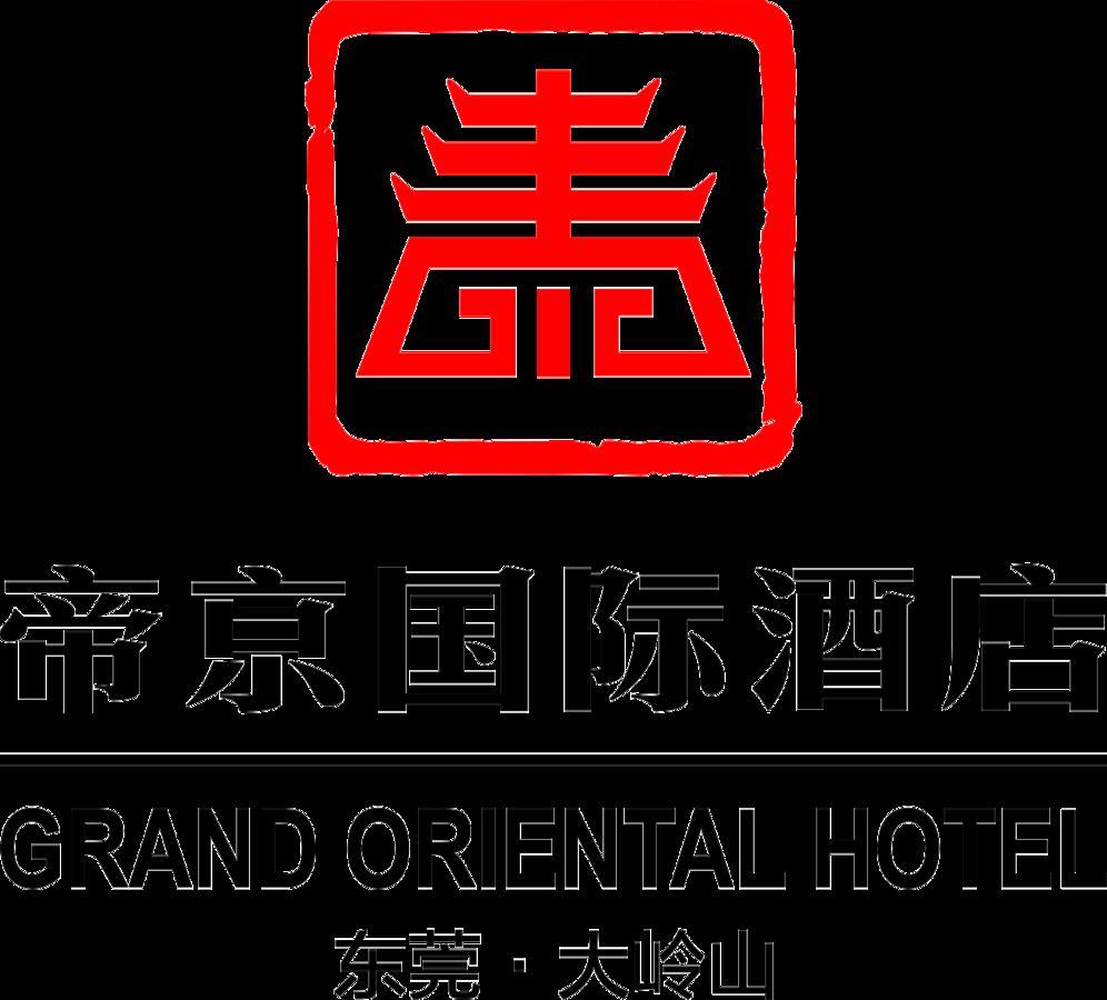 Grand Oriental Hotel Донгуан Екстериор снимка